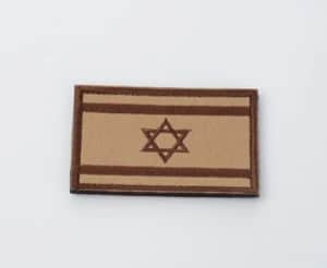 דגל ישראל חום