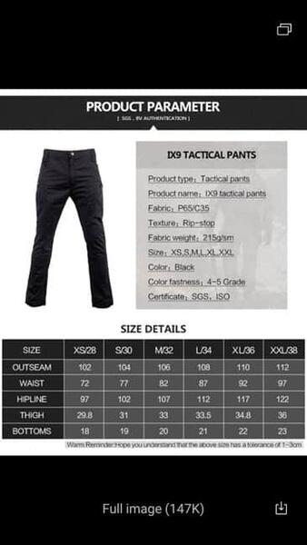 סרגל מידות 2