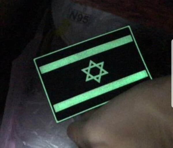 זוהר בחשיכה