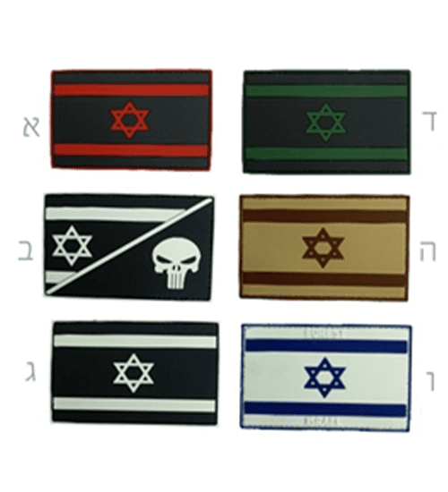 פאצ'ים דגל סקוצ' סיליקון (PVC)