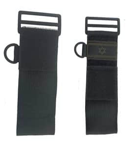 חובק