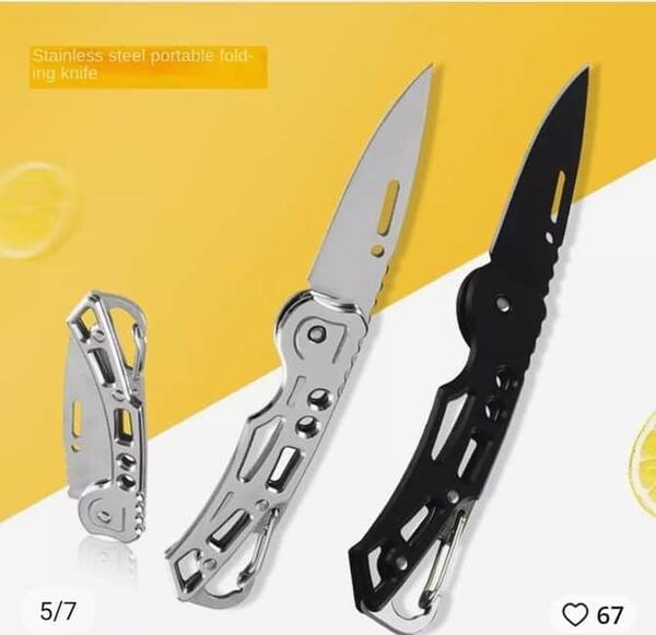 סכין אולר מיני קאלי