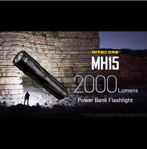 פנס נייטקור 2000LUMINUS מבית NITECORE