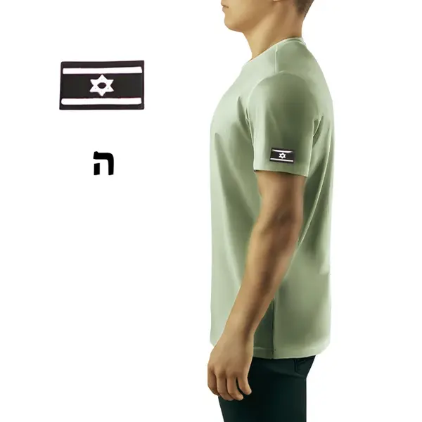 פאצ דגל קטן