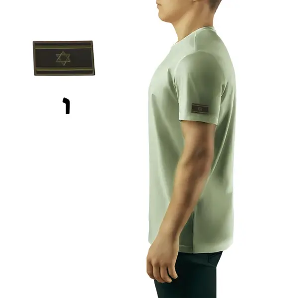 פאצ דגל קטן