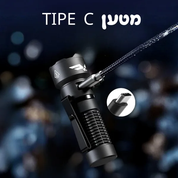 פנס צד לקסדה טקטית F7