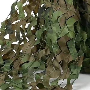 רשת הסוואה שתי שכבות