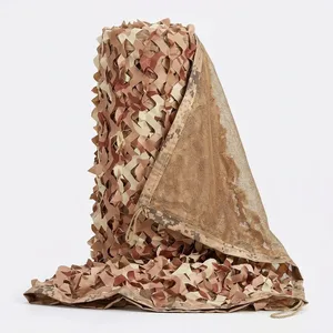 רשת הסוואה שלוש שכבות