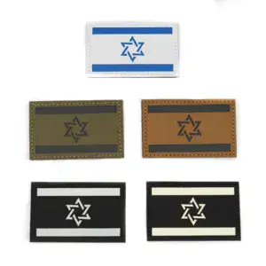 פאצ'ים בחיתוך לייזר