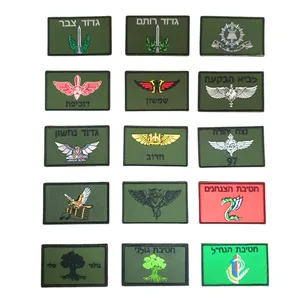 פאצ'ים חיילות וגדודים צבעוני