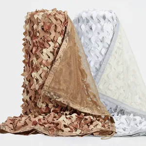 רשת הסוואה שלוש שכבות