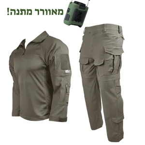 מדים טקטיים SHEDOWX