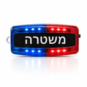 פנס פליקר משטרה